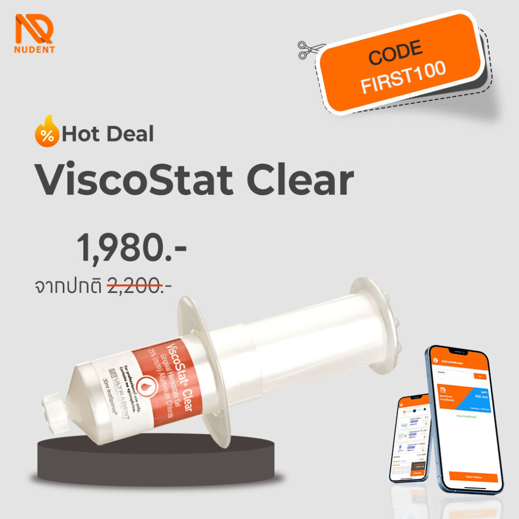 Viscostat Clear The Transparent Hemostatic Solution For Quickly Dental