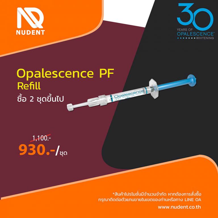 Opalescence-PF-Refill