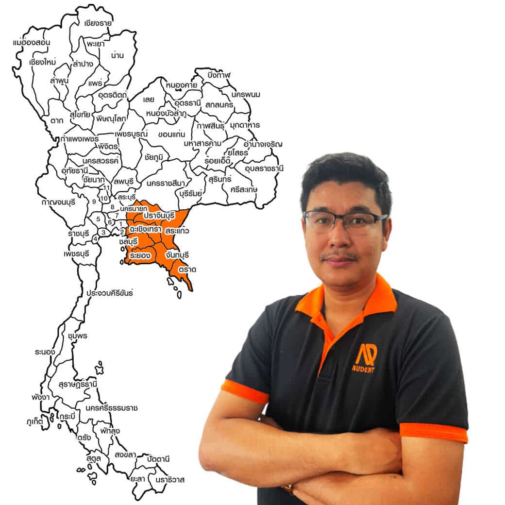 Sales Nudent ภาคตะวันออก
