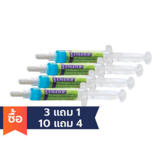 Etch-32™-(4-Syringes)-3-get-1